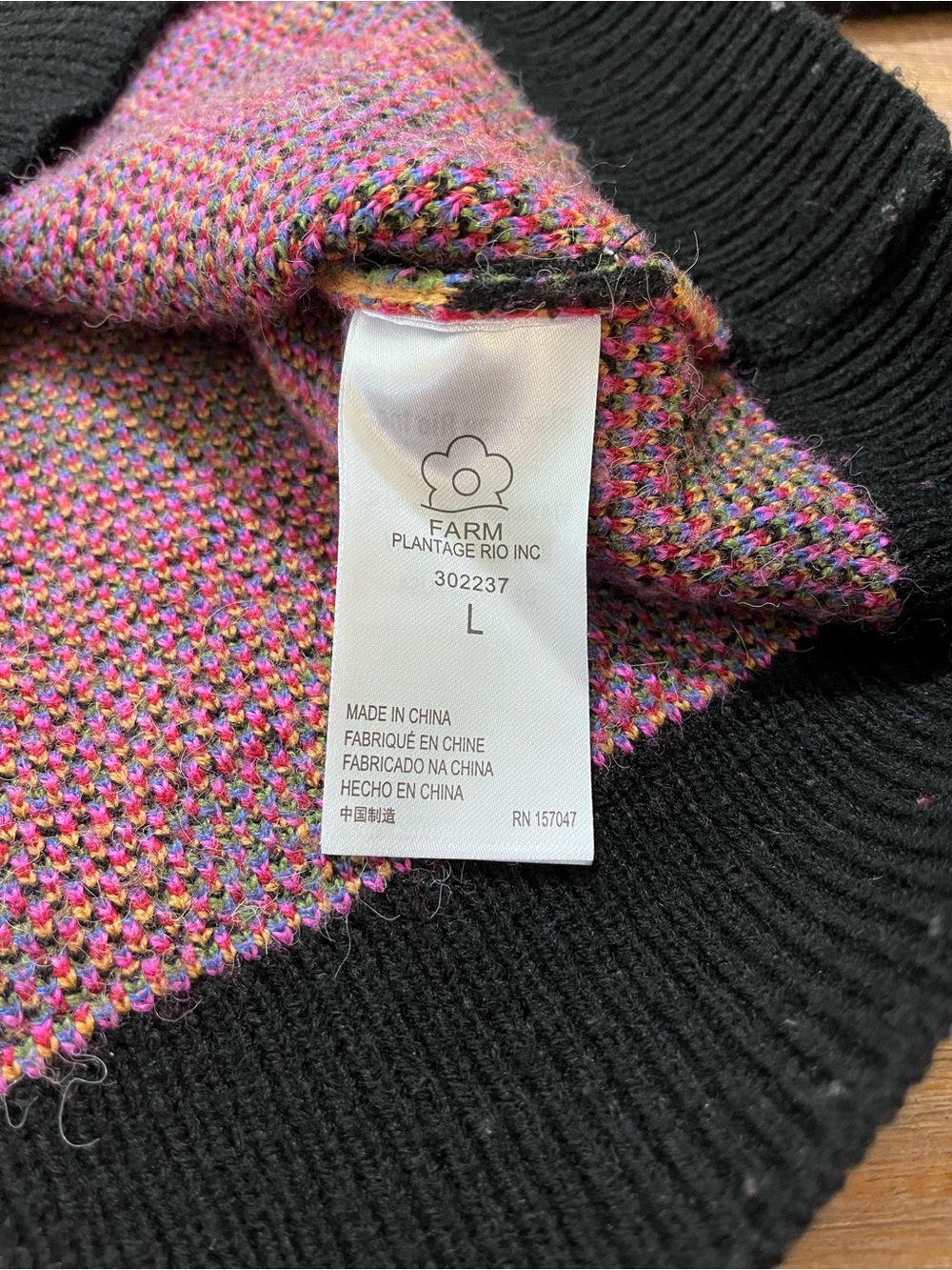 Farm Rio Neck Roll Sweater - Picture 7 of 7